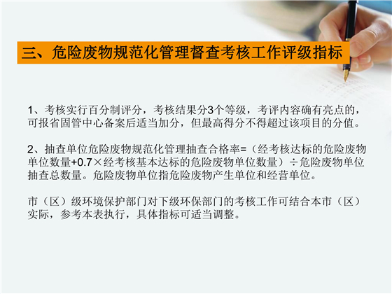 第105页.jpg