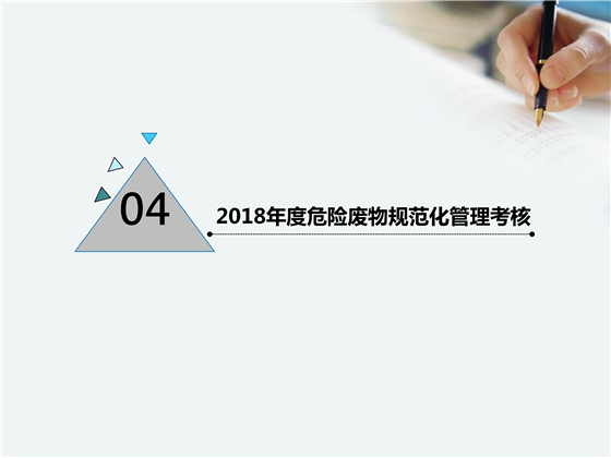 第100页.jpg