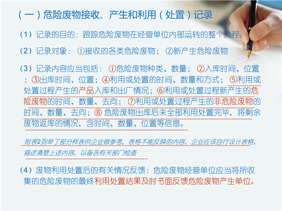 第97页.jpg