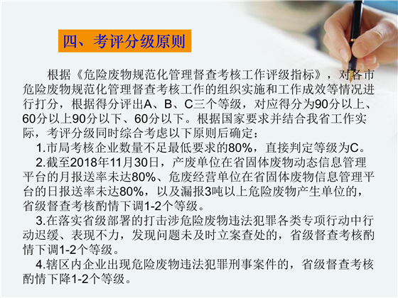 第106页.jpg