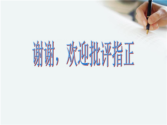 第108页.jpg
