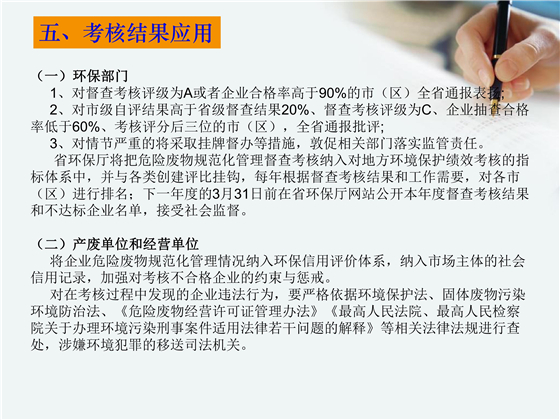 第107页.jpg