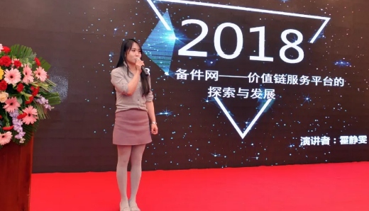 截图11.jpg 截图11.jpg