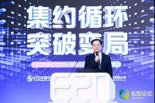 1544754519527456.jpg 微信图片_20181214102828.jpg