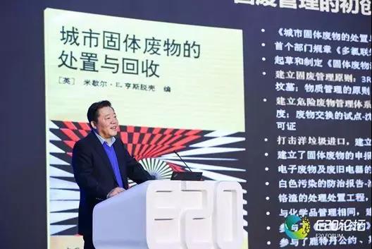1544754349168130.jpg 微信图片_20181214102536.jpg