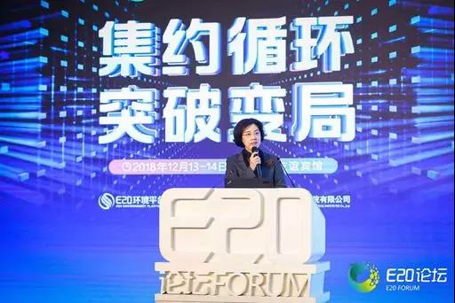 1544754943527124.jpg 微信图片_20181214103529.jpg