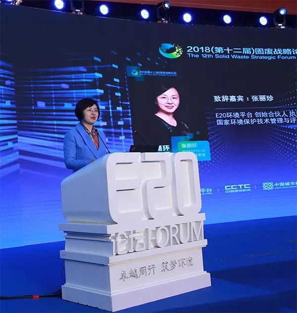 1544754259101930.jpg 微信图片_20181214102408.jpg