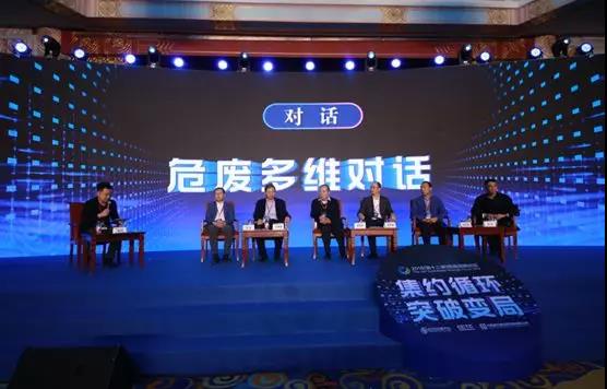 1544755376827357.jpg 微信图片_20181214104215.jpg