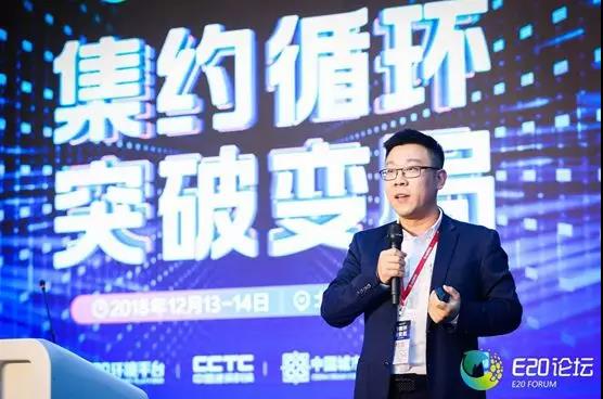 1544755281726262.jpg 微信图片_20181214104111.jpg