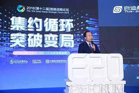 1544755109808296.jpg 微信图片_20181214103808.jpg