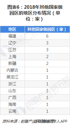 6.png 6.png