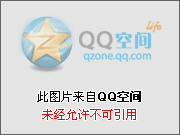 重庆市生活垃圾分类管理办法1月1日起施行 重庆市生活垃圾分类管理办法1月1日起施行