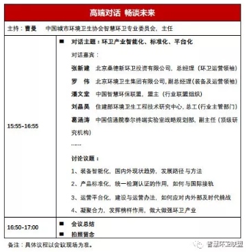 截图78.jpg
