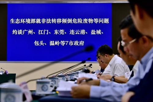 中国生态40年巨变:从环保人觉醒到执政硬任务