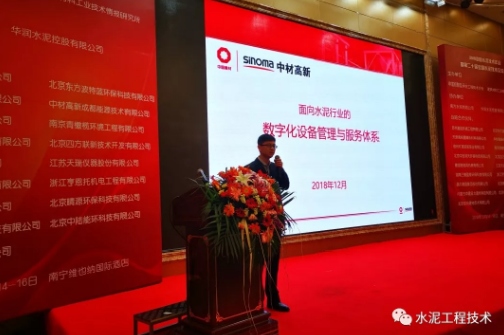 截图29.jpg 截图29.jpg