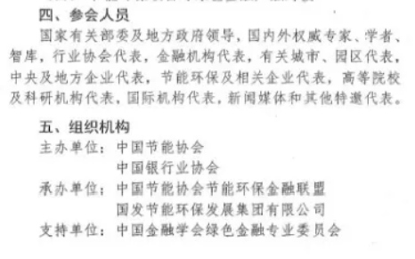 截图3.jpg