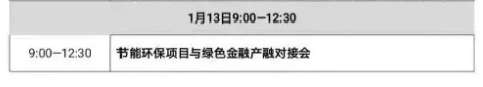 截图7.jpg