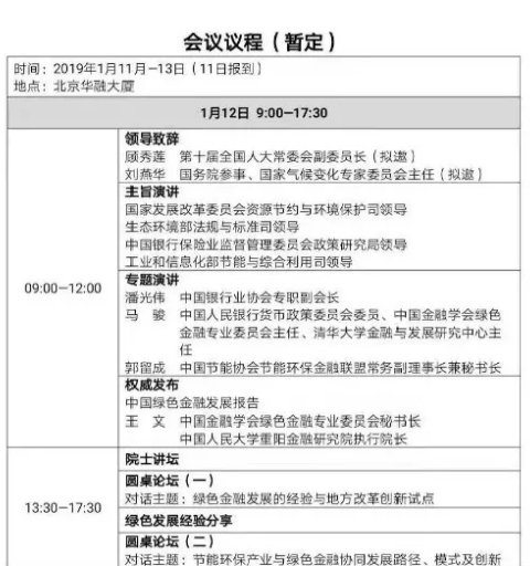 截图6.jpg