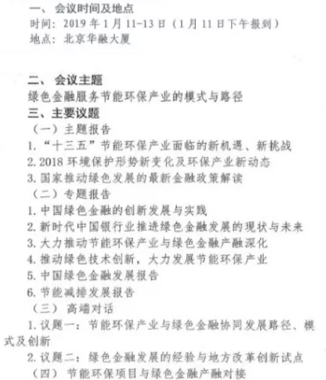 截图2.jpg
