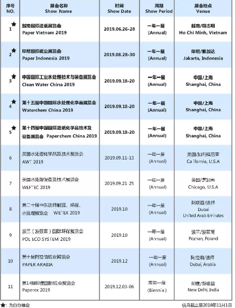 截图22.jpg 截图22.jpg