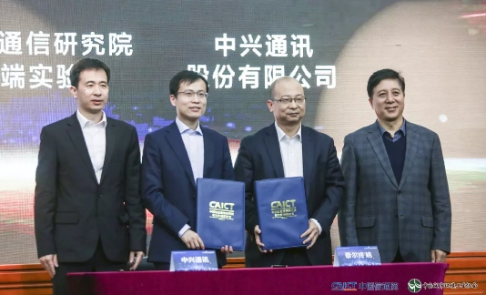 截图28.jpg 截图28.jpg