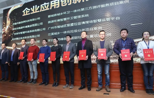 截图40.jpg 截图40.jpg