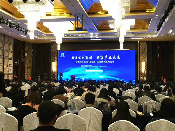 微信图片_20181227164712.jpg 微信图片_20181227164712.jpg