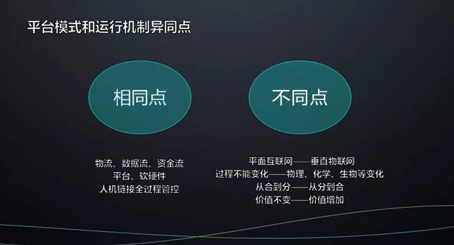 微信截图_20181230220215.png 微信截图_20181230220215.png