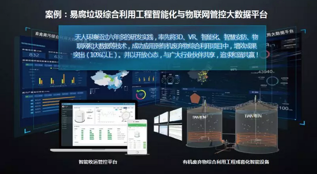 微信截图_20181230220442.png 微信截图_20181230220442.png