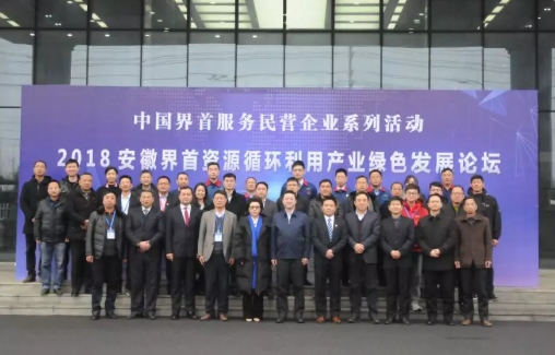 截图5.jpg 截图5.jpg