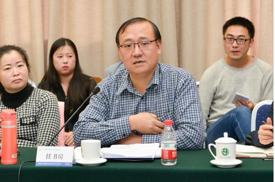 QQ截图20190103090208.jpg QQ截图20190103090208.jpg