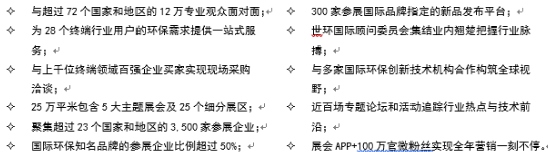 截图19.jpg