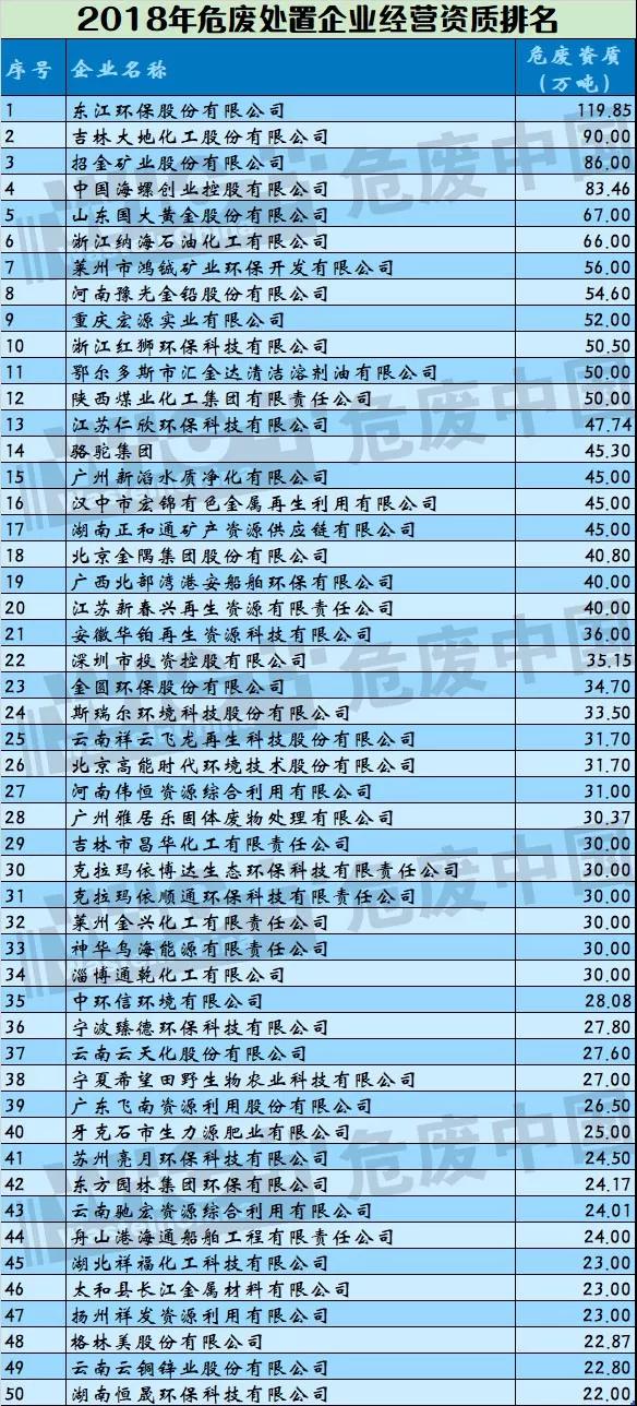 微信图片_20190110085053.jpg