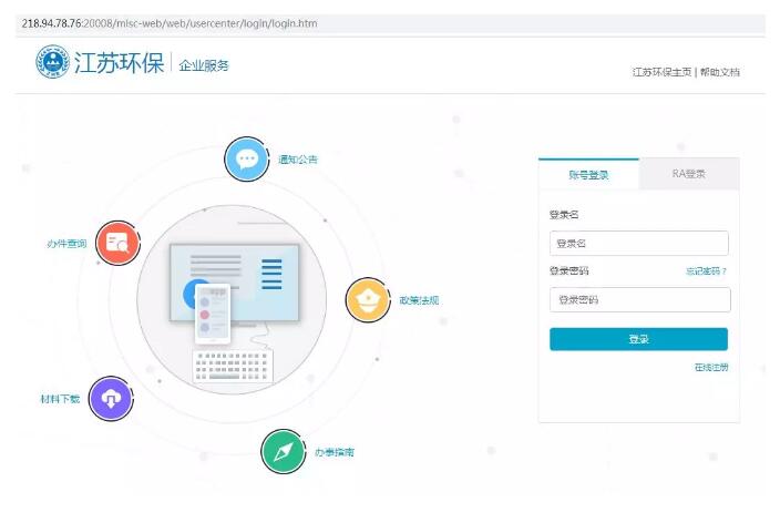 QQ截图20190110092747.jpg