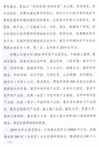 截图7.jpg