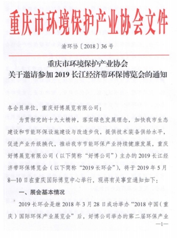 截图6.jpg