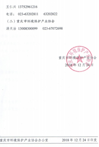 截图9.jpg