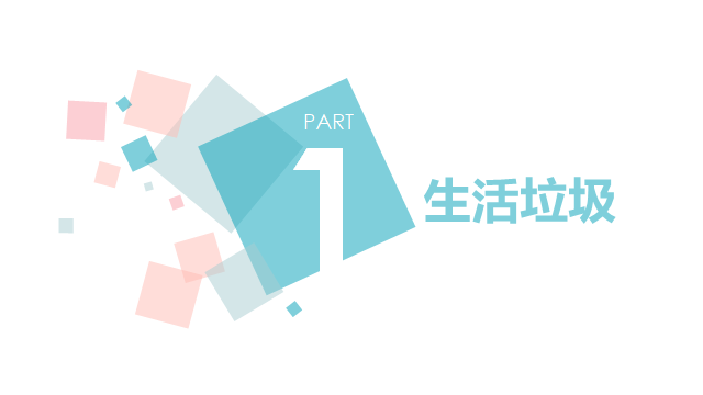 2.png 2.png