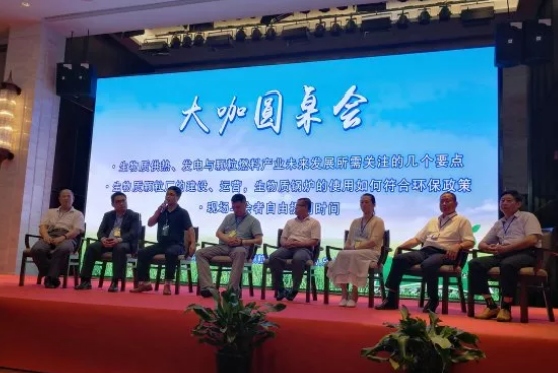 截图29.jpg 截图29.jpg