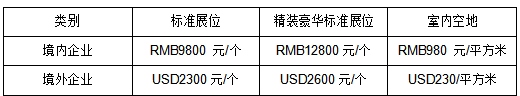 截图10.jpg