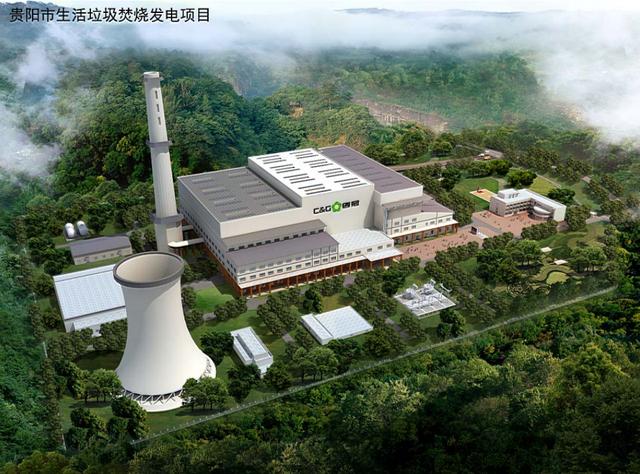 投资近10亿！贵阳将建13万方垃圾焚烧发电站