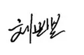 1551058340917621.png image.png