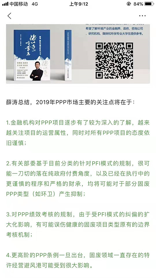 1551233203431491.png image.png