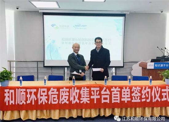 QQ截图20190228103632.png QQ截图20190228103632.png