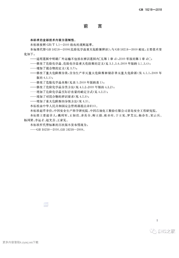 13.png