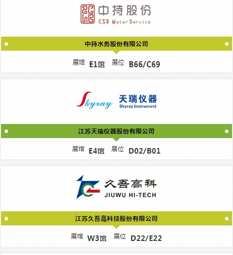 截图12.jpg