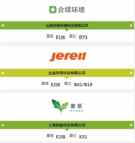 截图24.jpg