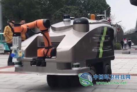 5G来了!中联环境环卫智慧机器人作业集群落地长沙