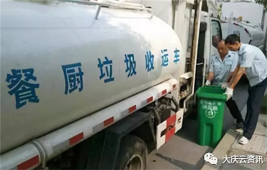 QQ截图20190304103526.png QQ截图20190304103526.png