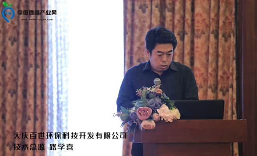 截图28.jpg 截图28.jpg